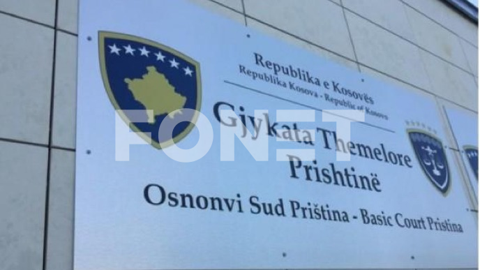 Bajroviću 12 godina zatvora